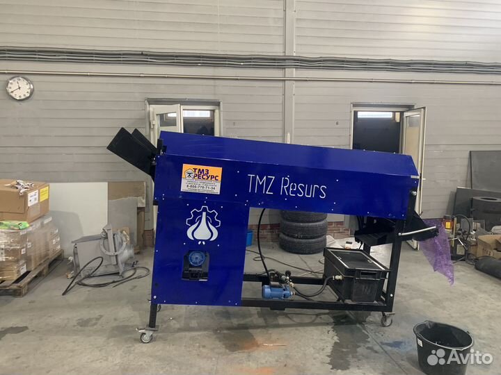 Протравливатель (протравитель) чеснока тмз ресурс