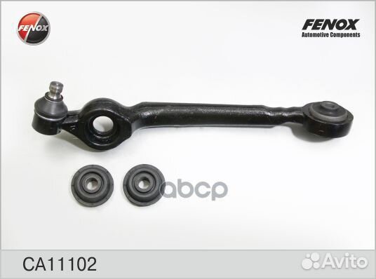 Рычаг подвески перед лев Audi 100 90-94, A6