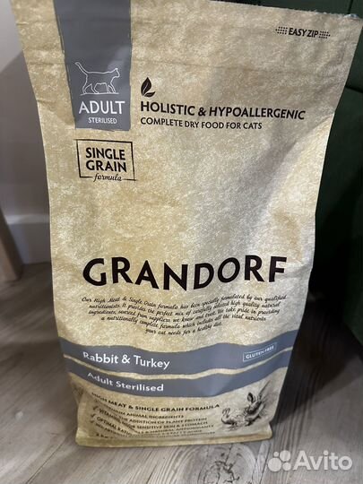 Корм для стерилизованных кошек Grandorf