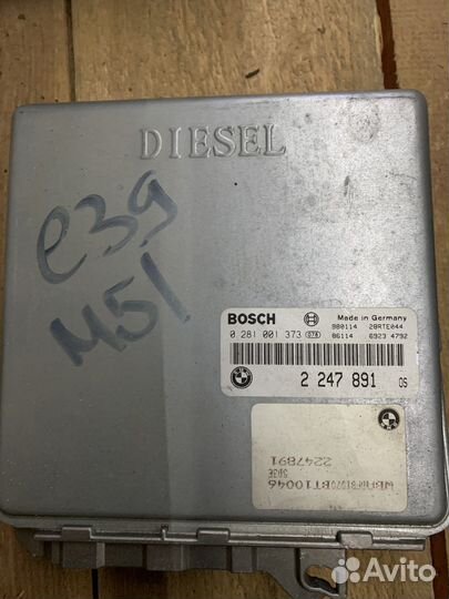 Эбу bmw e39 м51