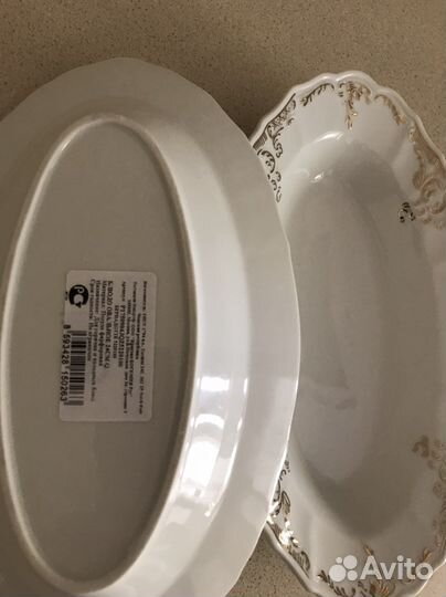 Посуда Бернадотт новые, чайник