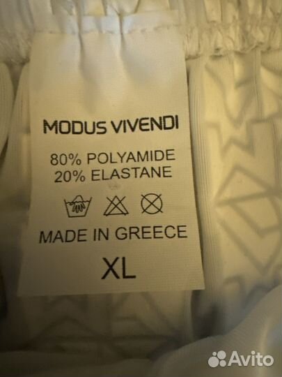 Мужские плавки Modus Vivendi XL