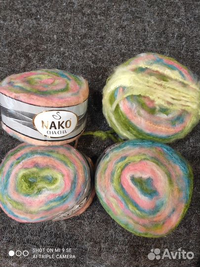 Пряжа для вязания