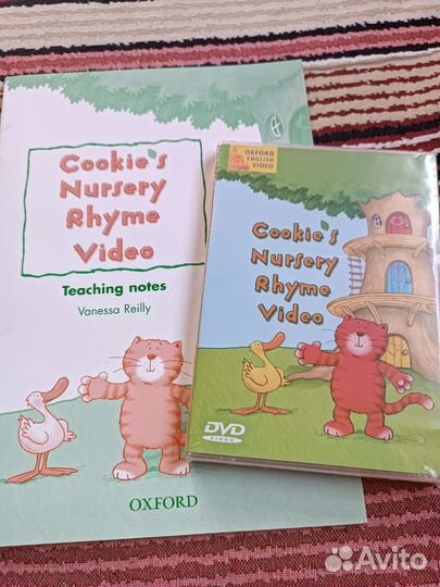 Cookie's nursery rhyme video Teaching notes + DVD