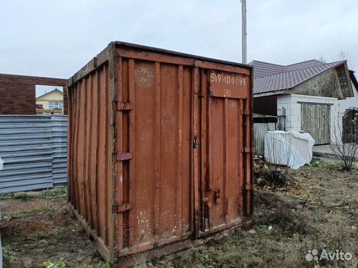 Металлический контейнер