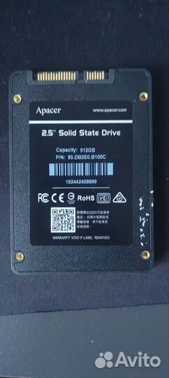 Ssd 512gb