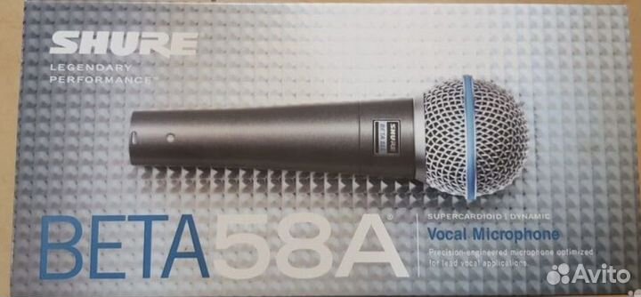Профессиональный вокольный радиомикрофон Shure