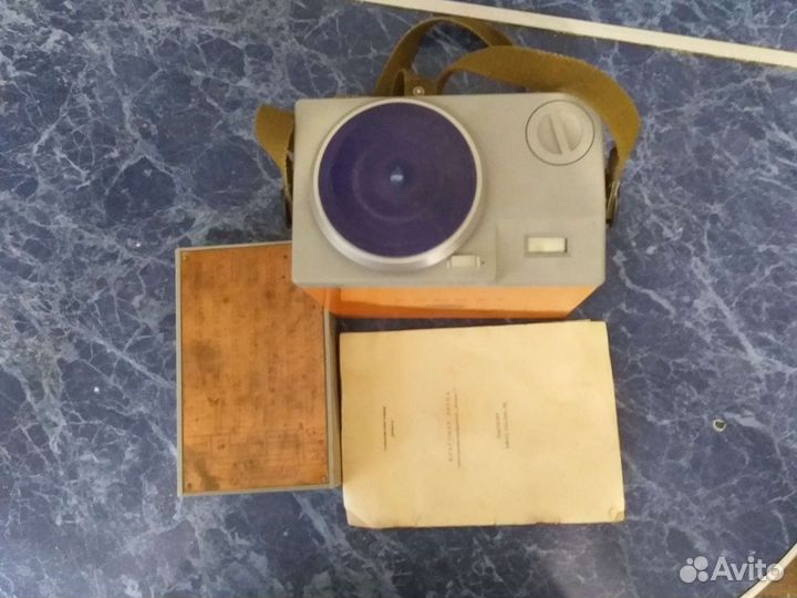 Влагомер зерна колос 1