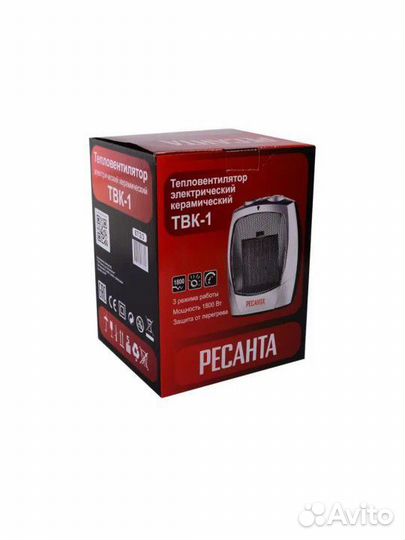 Тепловентилятор Ресанта