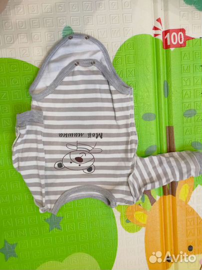 Детские вещи пакетом для мальчика 62р