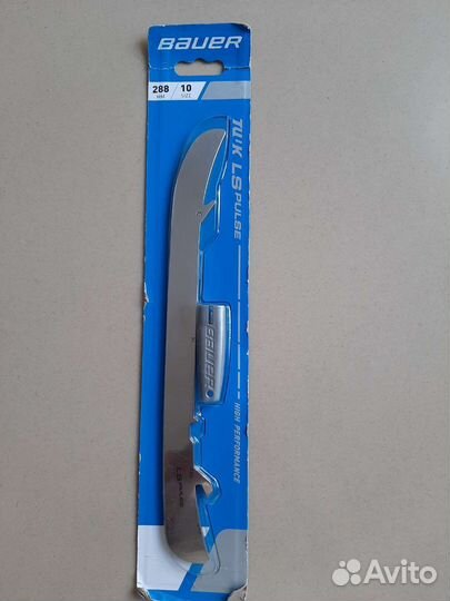 Лезвия для хоккейных коньков