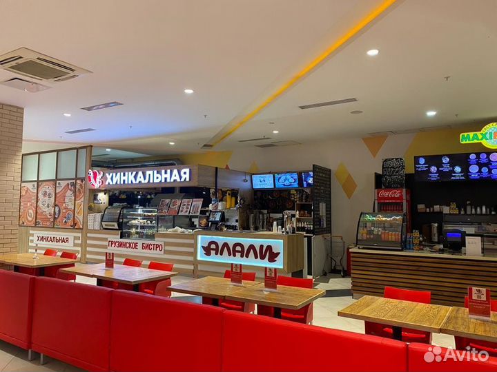 Готовый бизнес Хинкальная