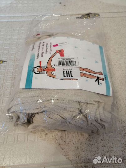 Послеродовой бенкунг Ammi-mami