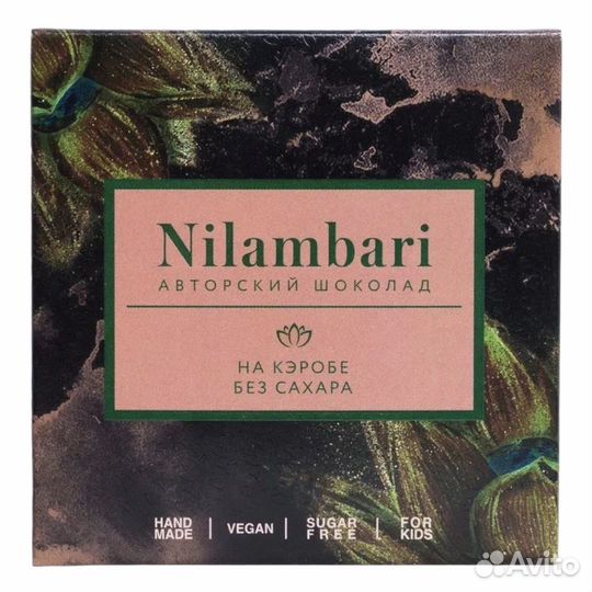 Подарочный набор с кружкой и шоколадом