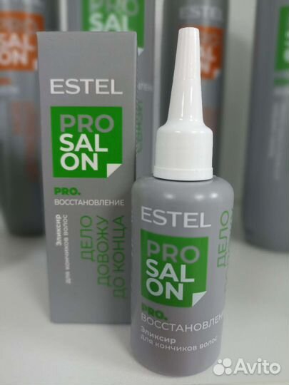 Масло для волос estel