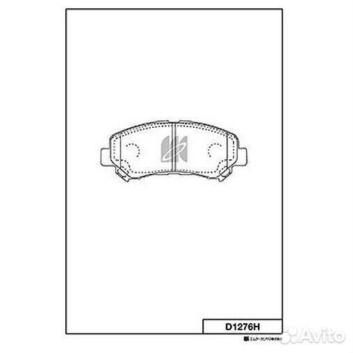 Колодки дисковые Kashiyama D1276H