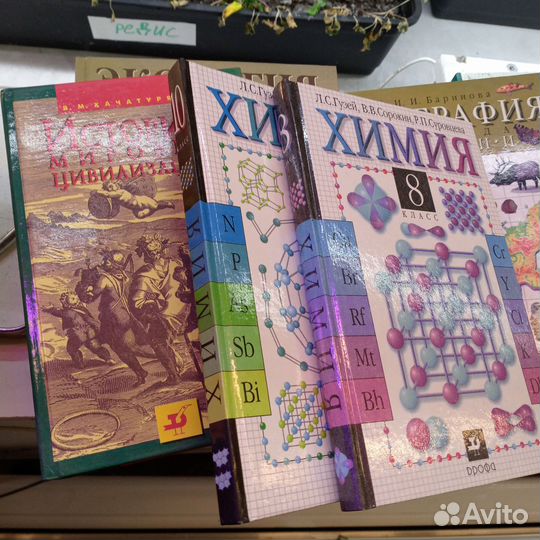 Книги учебное пособие