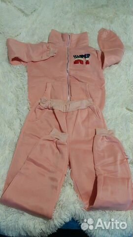 Спортивный костюм