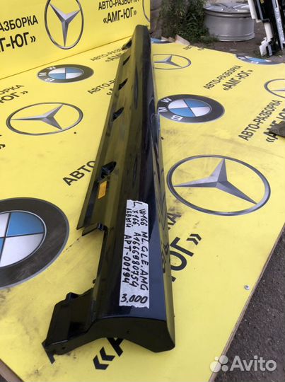 Мерседес W166 X166 AMG ML GLE Накладка порога L