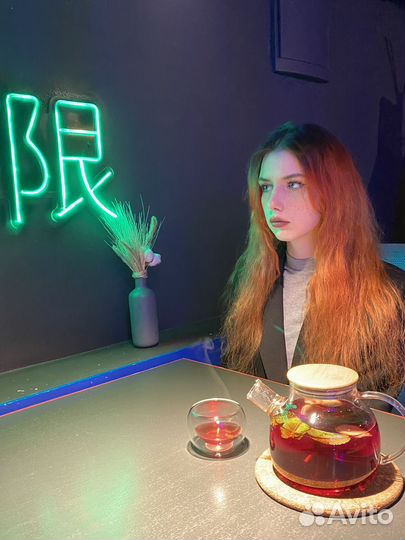 Бармен