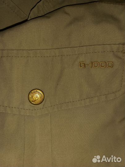 Брюки рабочие fjallraven