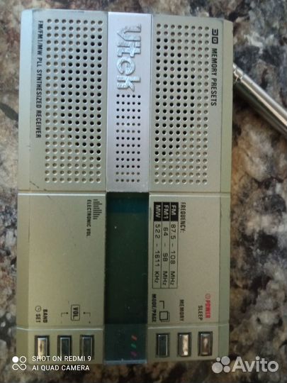 Радиоприемник Vitek VT-3589-GY