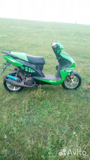 Продам кобра джет