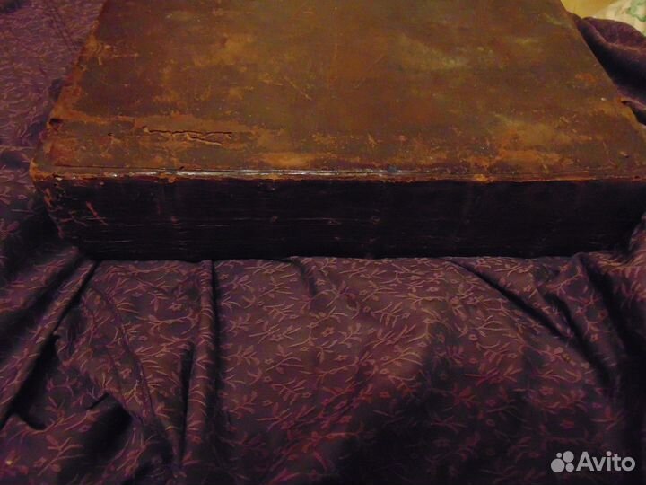 Книга 18 века издания