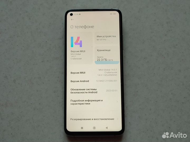 Xiaomi Mi 10T Pro, 8/128 ГБ