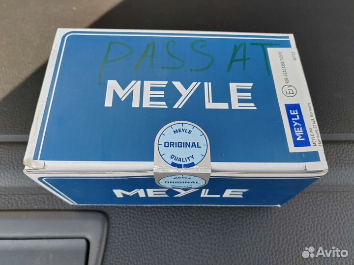 Тормозные колодки volkswagen