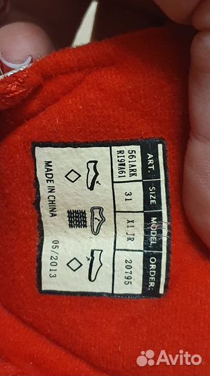 Лыжные ботинки rossignol 31 р