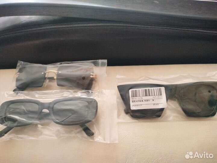 Солнцезащитные очки