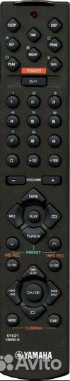 Пульт аналог Yamaha SYS21, SYS22 для ресивера