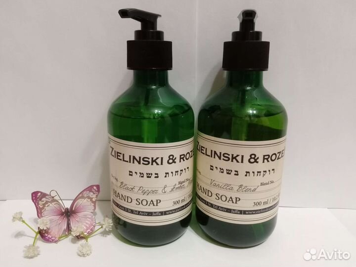 Жидкое мыло Zielinski & Rozen 300 ml