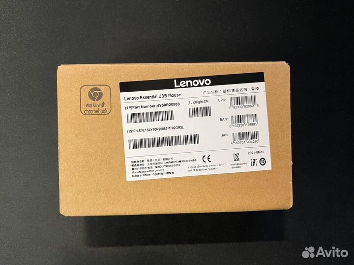 Мышь проводная Lenovo Essential USB Mouse