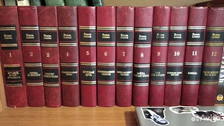 Военные книги СССР