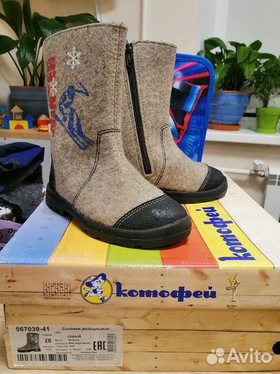 Валенки котофей 28