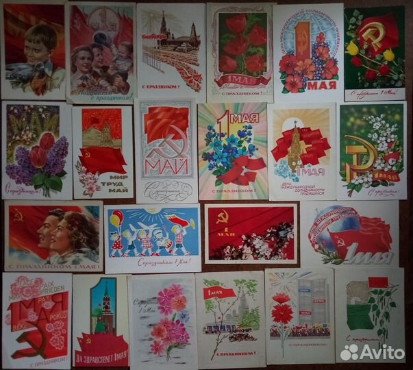 Открытки советские Зарубин; с 1 мая и с 7 ноября