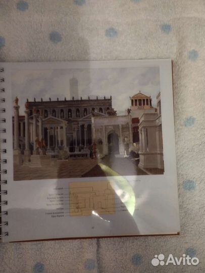 Памятники древнего мира. Вчера и сегодня