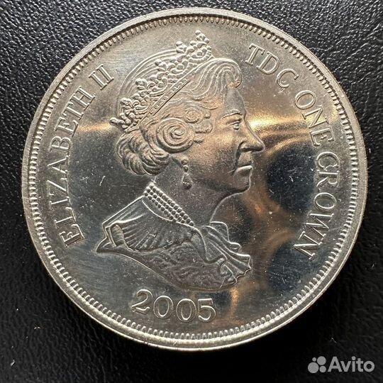1 крона 2005, Лорд Нельсон