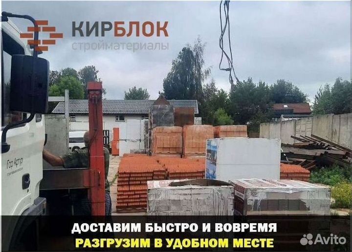 Теплая керамика