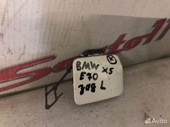 Заглушка буксировочного крюка задняя Bmw X5 E70