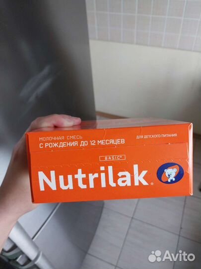 Детская смесь