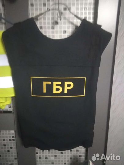 Бронежилет