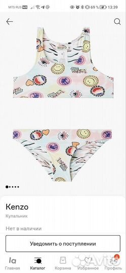 Новый купальник kenzo на девочку