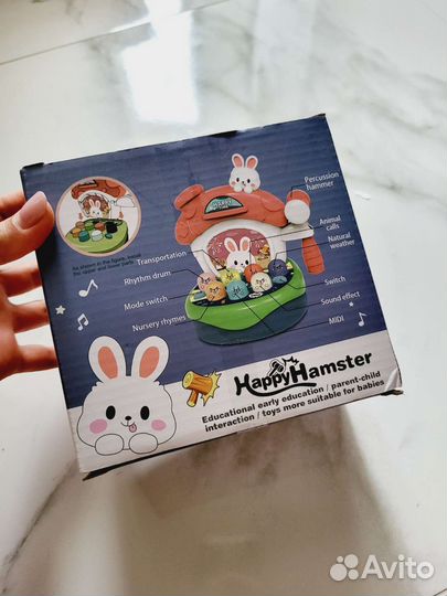 Интерактивная стучалка с молотком