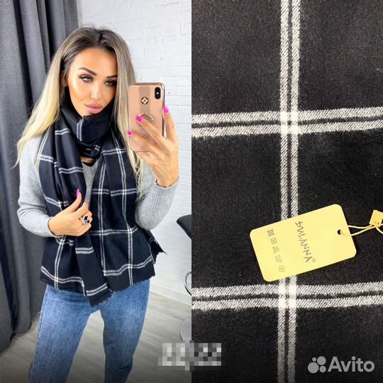 Новый шарф/платок/палантин