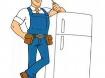 Ученик / мастер по ремонту холодильников