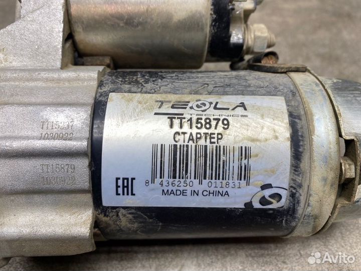 Стартер Subaru B9 Tribeсa USA 3.0 EZ30 AT 2007