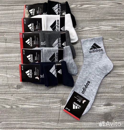 Носки мужские adidas